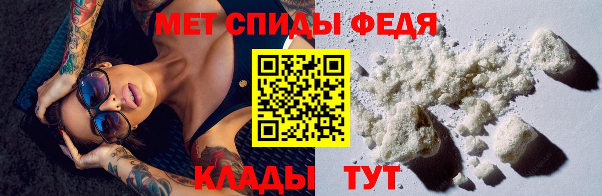 Amphetamine VHQ Урюпинск
