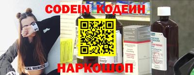 герыч Кимры