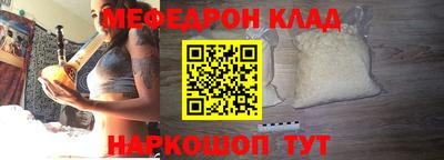 кокс Кингисепп