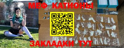 MDMA Premium VHQ Кинель