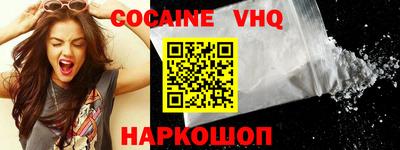 MDMA Premium VHQ Кинель