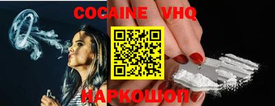 герыч Кимры