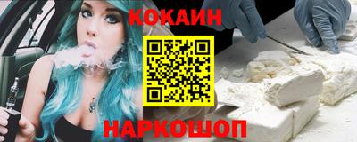 герыч Кимры