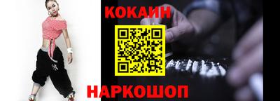 MDMA Premium VHQ Кинель