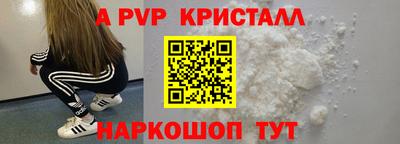 MDMA Premium VHQ Кинель