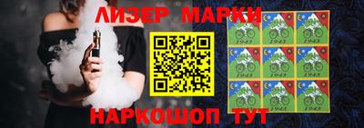 герыч Кимры