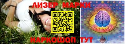 герыч Кимры