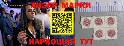 MDMA Premium VHQ Кинель