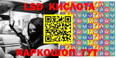 герыч Кимры