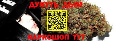 герыч Кимры