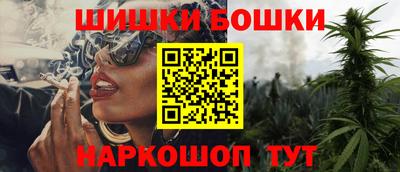 кокс Кингисепп