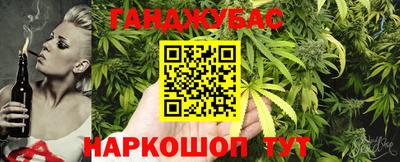 кокс Кингисепп