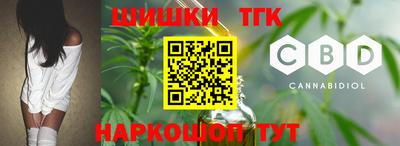 кокс Кингисепп