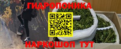 герыч Кимры