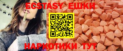 MDMA Premium VHQ Кинель