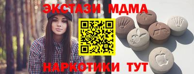 кокс Кингисепп