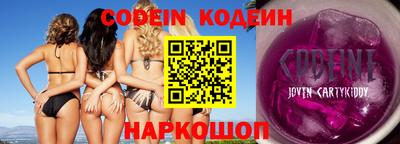 кокс Кингисепп
