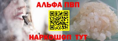 кокс Кингисепп