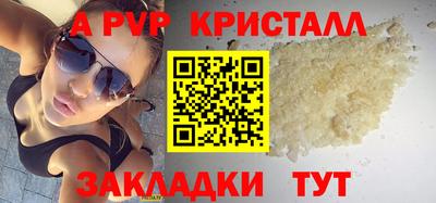 герыч Кимры