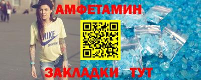 кокс Кингисепп