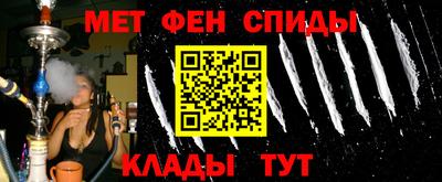 кокс Кингисепп