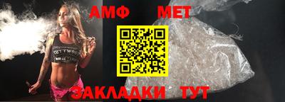 герыч Кимры