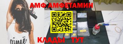 MDMA Premium VHQ Кинель