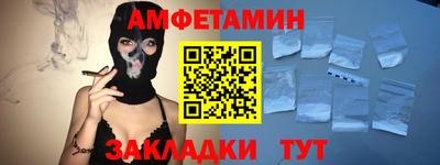 кокс Кингисепп