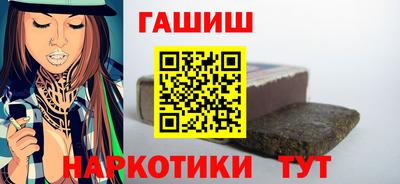 герыч Кимры