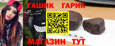 кокс Кингисепп