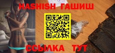 герыч Кимры