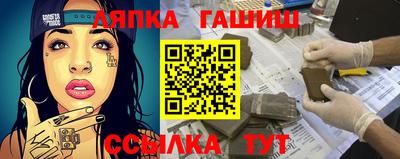 MDMA Premium VHQ Кинель