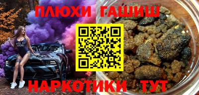 герыч Кимры