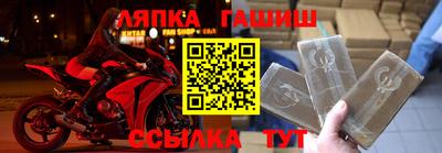 кокс Кингисепп