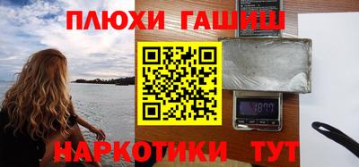 MDMA Premium VHQ Кинель