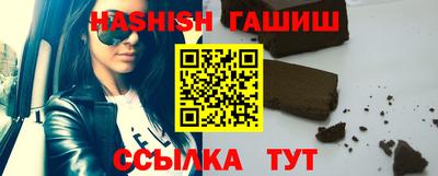 герыч Кимры