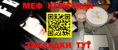 герыч Кимры