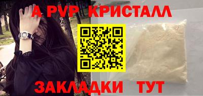 MDMA Premium VHQ Кинель