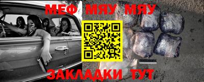 MDMA Premium VHQ Кинель