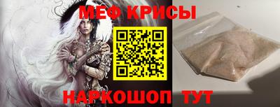 герыч Кимры